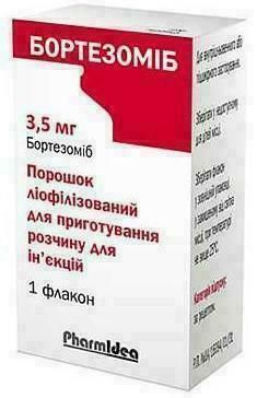 БОРТЕЗОМІБ порошок ліоф. для пригот. розч. для ін`єкцій, по 3,5 мг, по 1 флак.